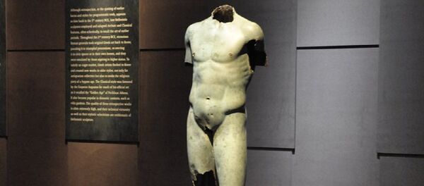 ბრინჯაოს სკულპტურა ბრინჯაოს სკულპტურა - Sputnik საქართველო