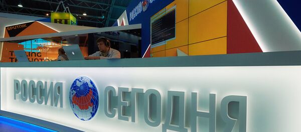 როსია სეგოდნია როსია სეგოდნია - Sputnik საქართველო