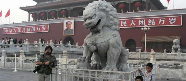 პეკინი პეკინი - Sputnik საქართველო