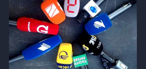 Телевидение Телевидение - Sputnik Грузия