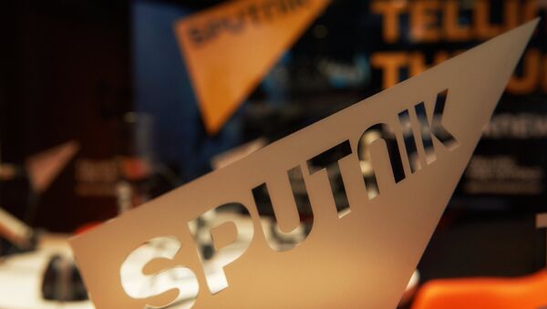 Sputnik - Sputnik Грузия