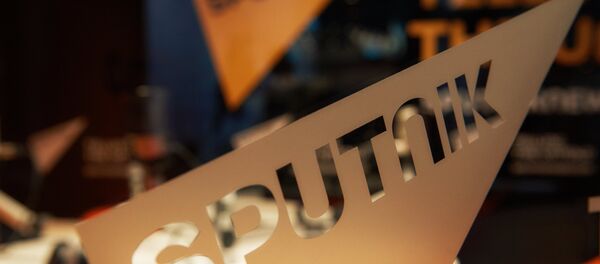 Sputnik - Sputnik Грузия