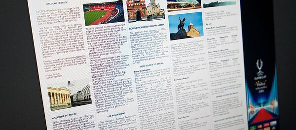 путеводитель УЕФА по Грузии - Sputnik Грузия