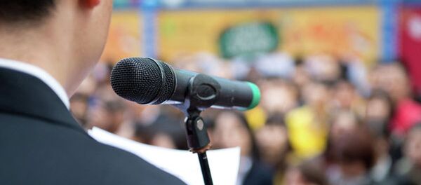 Политический деятель - Sputnik Грузия