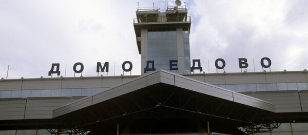 დომოდედოვო დომოდედოვო - Sputnik საქართველო