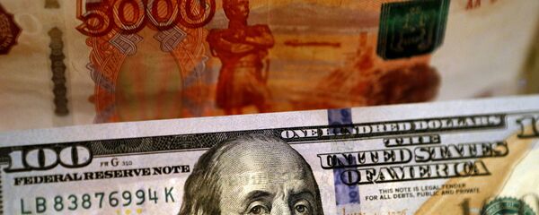 დოლარი და რუბლი დოლარი და რუბლი - Sputnik საქართველო