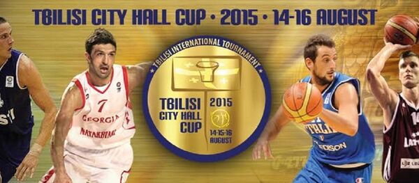 Баскетбол. Кубок Мэра. Афиша - Sputnik Грузия