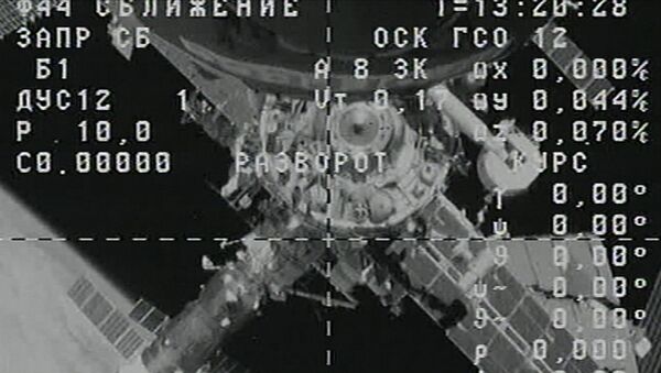 Корабль Прогресс М-26М отстыковался от МКС: кадры из космоса - Sputnik Грузия