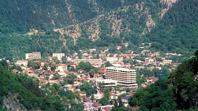 Город Боржоми