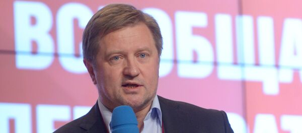 ვლადიმირ ლეპეხინი - Sputnik საქართველო