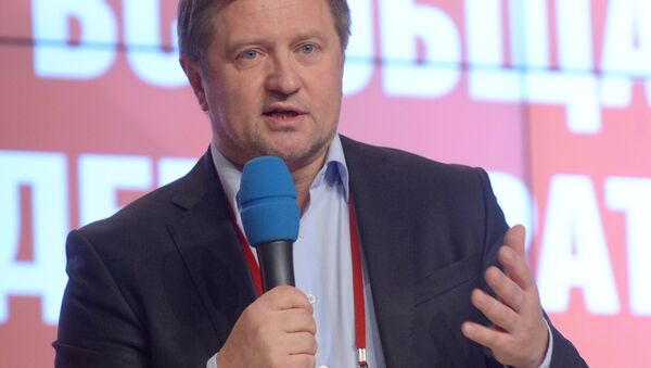 Генеральный директор Института ЕврАзЭС Владимир Лепехин - Sputnik Грузия