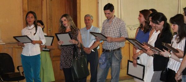 სტუდენტები სტუდენტები - Sputnik საქართველო