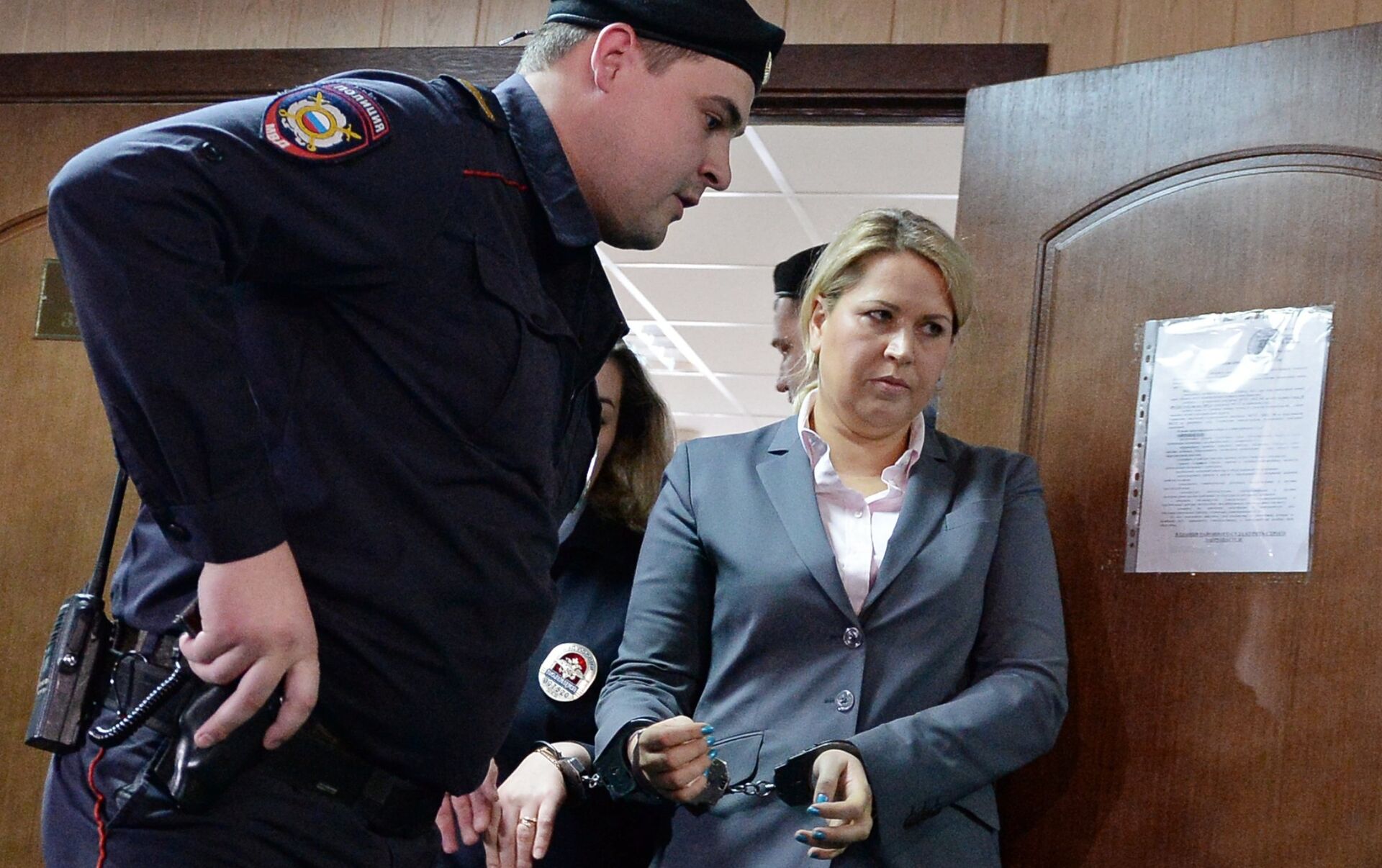 Евгения Васильева в суде