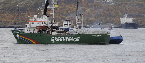 გრინფისის ხომალდი - Sputnik საქართველო