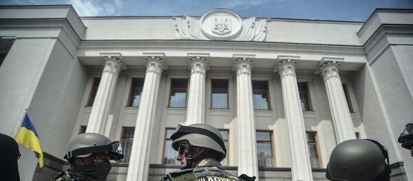 Верховная Рада - Sputnik Грузия