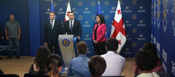 Грузинская мечта представила кандидатов для промежуточных выборов Грузинская мечта представила кандидатов для промежуточных выборов - Sputnik Грузия