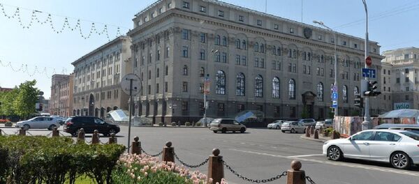 Минск. Национальный банк Беларуси - Sputnik Грузия