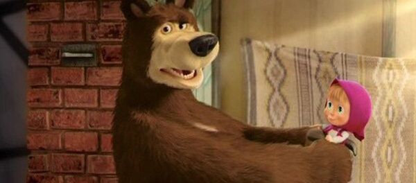 მაშა და დათვი მაშა და დათვი - Sputnik საქართველო