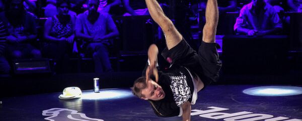 ჩემპიონატი ბრეიქ-დანსში ჩემპიონატი ბრეიქ-დანსში - Sputnik საქართველო