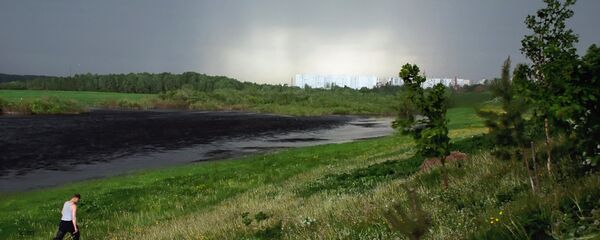 ГРОЗА - Sputnik Грузия