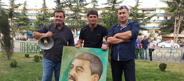 Акция сталинистов в Гори - Sputnik Грузия