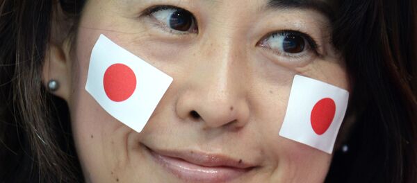 Жительница Японии - Sputnik Грузия
