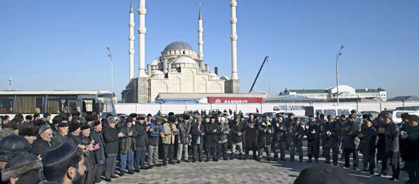 Мекка - Sputnik Грузия