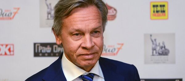 ალექსეი პუშკოვი - Sputnik საქართველო