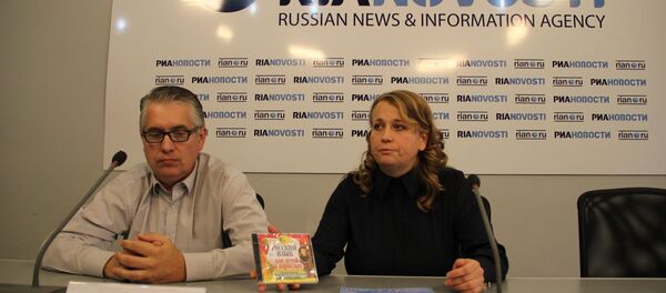 Реваз Гогидзе, Лика Захарова - Sputnik Грузия