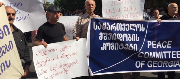 В Тбилиси прошла акция с требованием объявить военный нейтралитет В Тбилиси прошла акция с требованием объявить военный нейтралитет - Sputnik Грузия