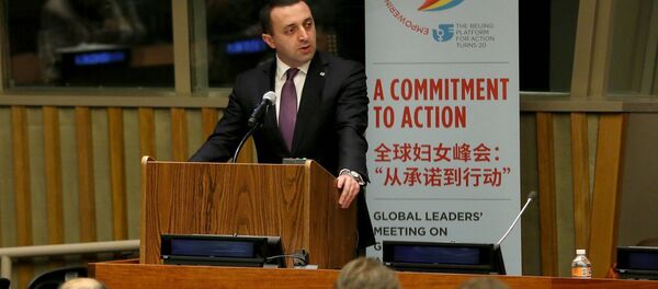 ირაკლი ღარიბაშვილი - Sputnik საქართველო