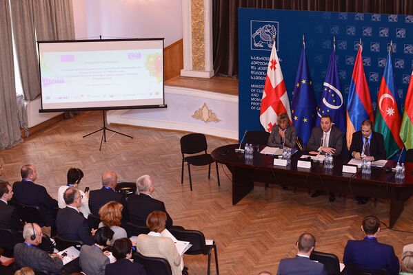 Конференция, положившая старт началу программ ЕС в рамках инициативы Восточного партнерства, предусматривающих сотрудничество и поддержку по развитию в сфере культуры, состоялась в Тбилиси. - Sputnik Грузия