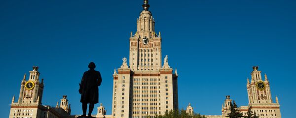 Города России. Москва - Sputnik Грузия