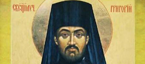 წმინდა გრიგოლის ხატი წმინდა გრიგოლის ხატი - Sputnik საქართველო