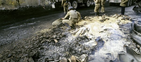 ავღანეთი - Sputnik საქართველო