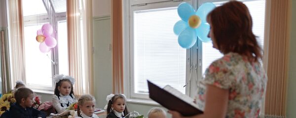 Начало учебного года в Москве - Sputnik Грузия