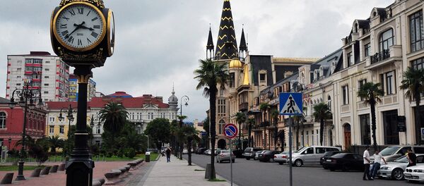 ბათუმი ბათუმი - Sputnik საქართველო