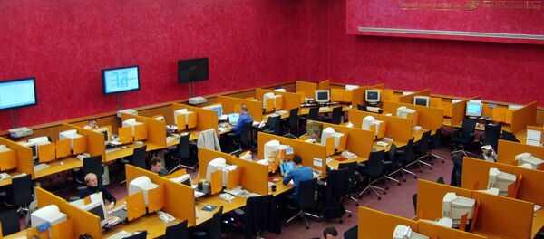 ВАЛЮТНАЯ БИРЖА СОТРУДНИКИ ПЕРСОНАЛ - Sputnik Грузия