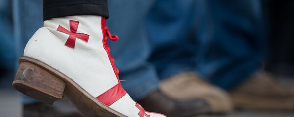 დროშა დროშა - Sputnik საქართველო