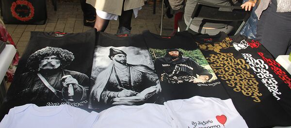 Тбилисоба в Москве - Sputnik Грузия