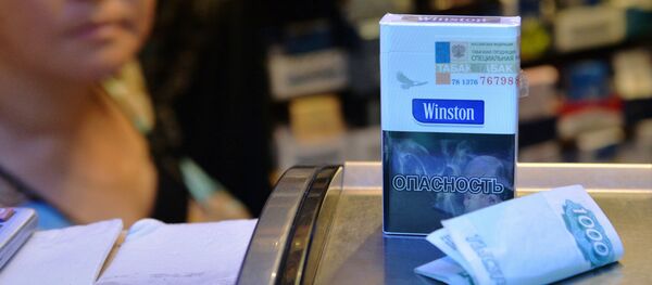 Продажа сигарет. - Sputnik Грузия