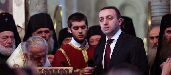 ირაკლი ღარიბაშვილი - Sputnik საქართველო