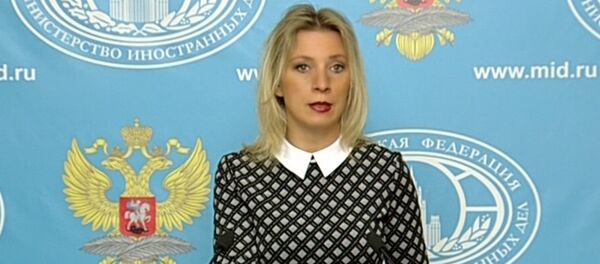 Захарова назвала подлогом информацию об отказе РФ сотрудничать в деле МН17 Захарова назвала подлогом информацию об отказе РФ сотрудничать в деле МН17 - Sputnik Грузия