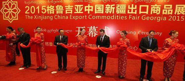 საქართველო–ჩინეთისპროდუქციის გამოფენა - Sputnik საქართველო