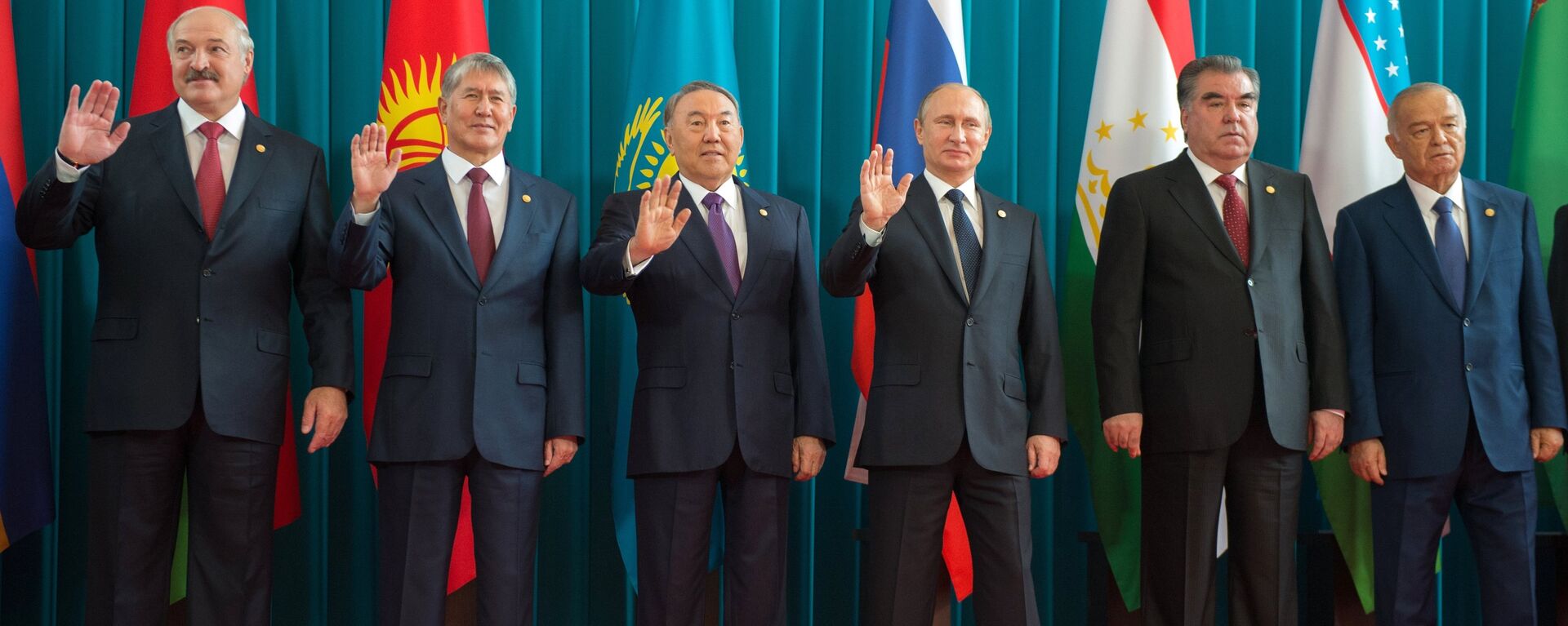 დსთ–ის წევრ სახელმწიფოთა ლიდერების შეხვედრა - Sputnik საქართველო, 1920, 09.12.2015