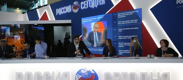 МИА Россия Сегодня - Sputnik Грузия