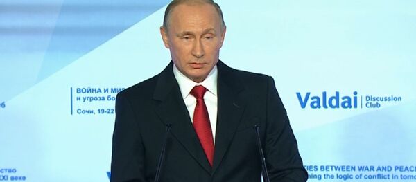 ვლადიმირ პუტინი ვლადიმირ პუტინი - Sputnik საქართველო