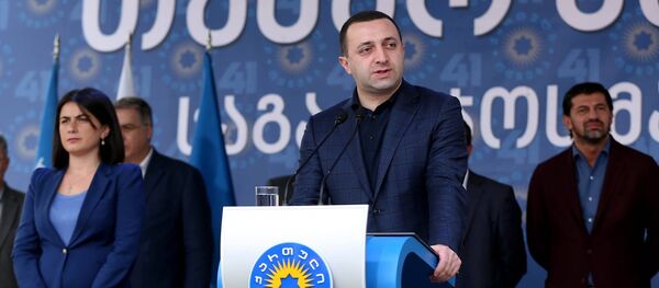 ირაკლი ღარიბაშვილი ირაკლი ღარიბაშვილი - Sputnik საქართველო