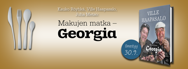 В книге, написанной на финском языке, собраны рецепты и фото самых известных грузинских блюд. - Sputnik Грузия