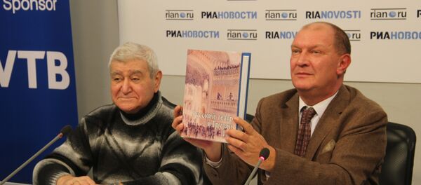 Книга об истории русского театра в Грузии - Sputnik Грузия